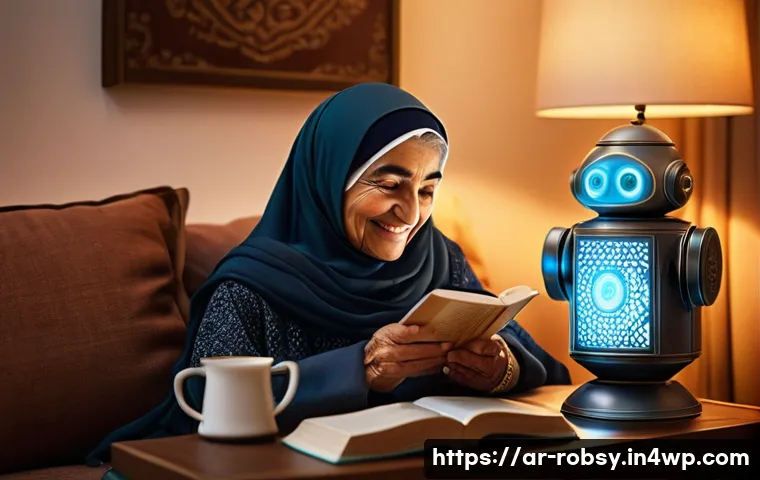 홈 로봇의 기능별 장단점 분석 관련 이미지 2